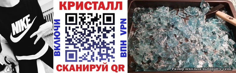 Купить где  Ставрополь  Амфетамин Premium 