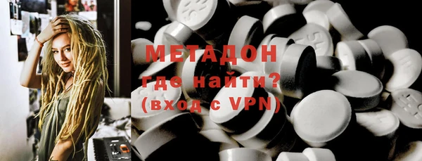стаф Алексеевка