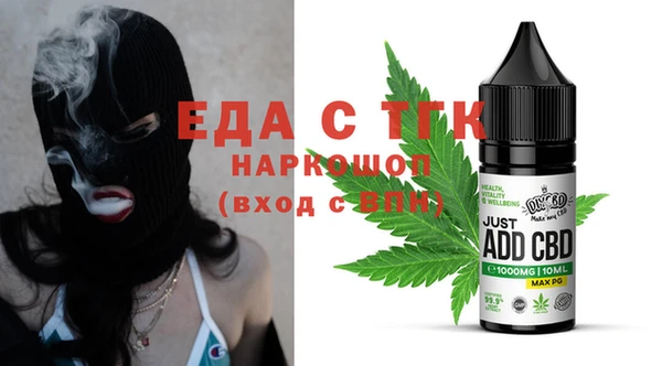 стафф Алзамай