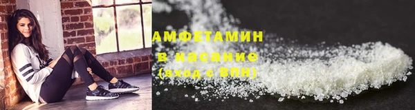 стаф Алексеевка