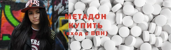 стафф Алзамай