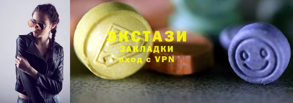 стаф Алексеевка