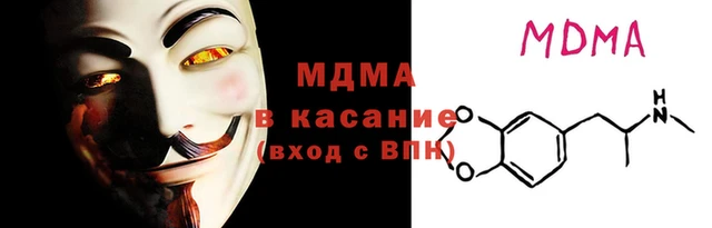 стафф Алзамай