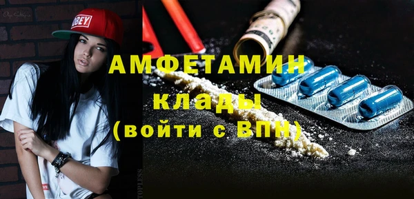 МДПВ Алексин