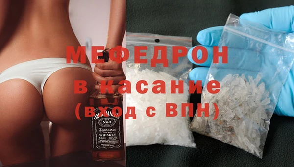 МДПВ Алексин
