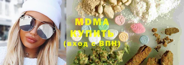 стаф Алексеевка