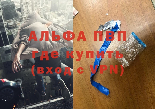 МДПВ Алексин