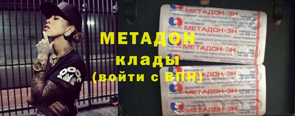 стаф Алексеевка