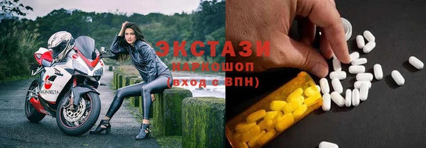стафф Алзамай